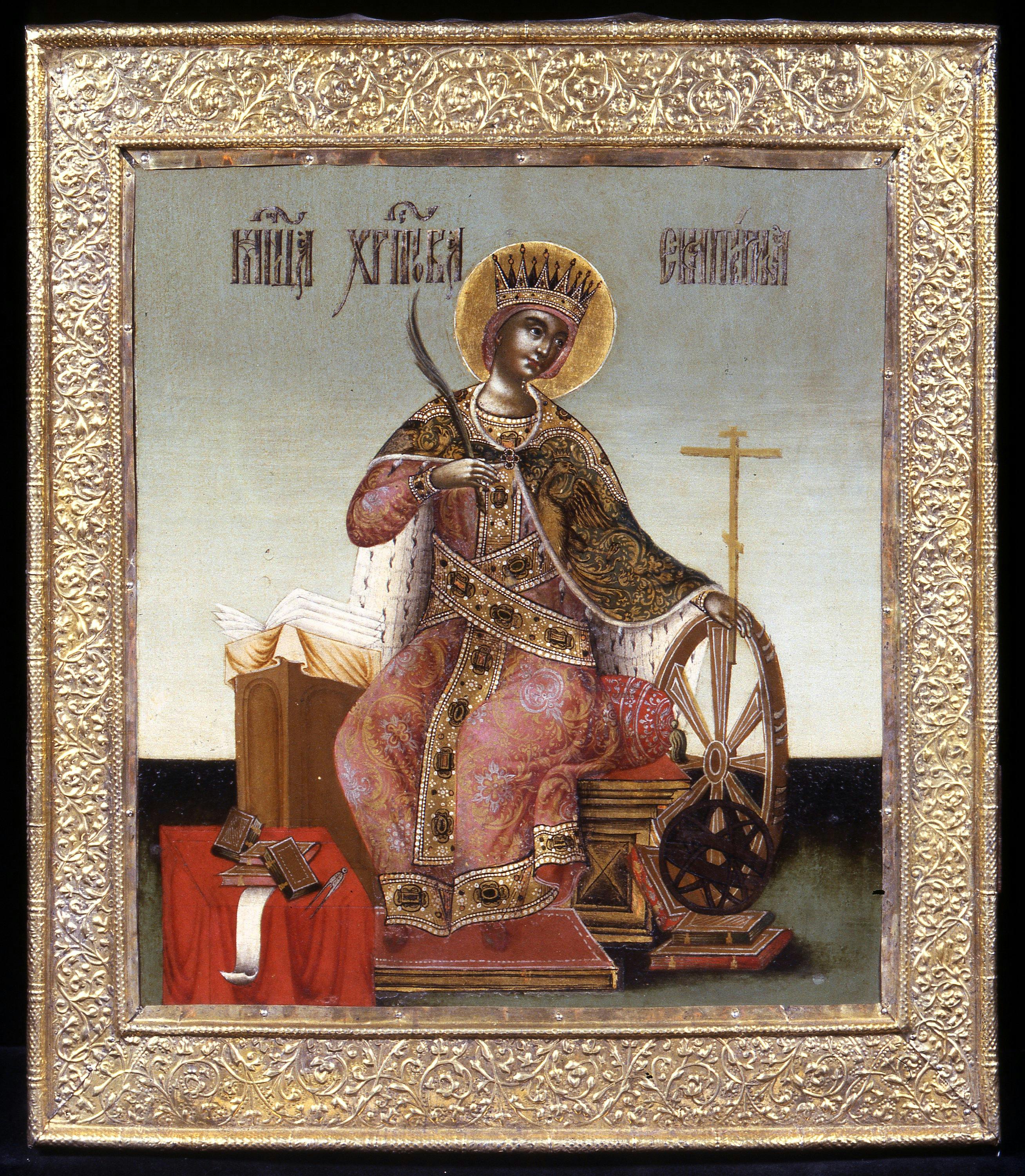 The Great Martyr Saint Catherine of Alexandria