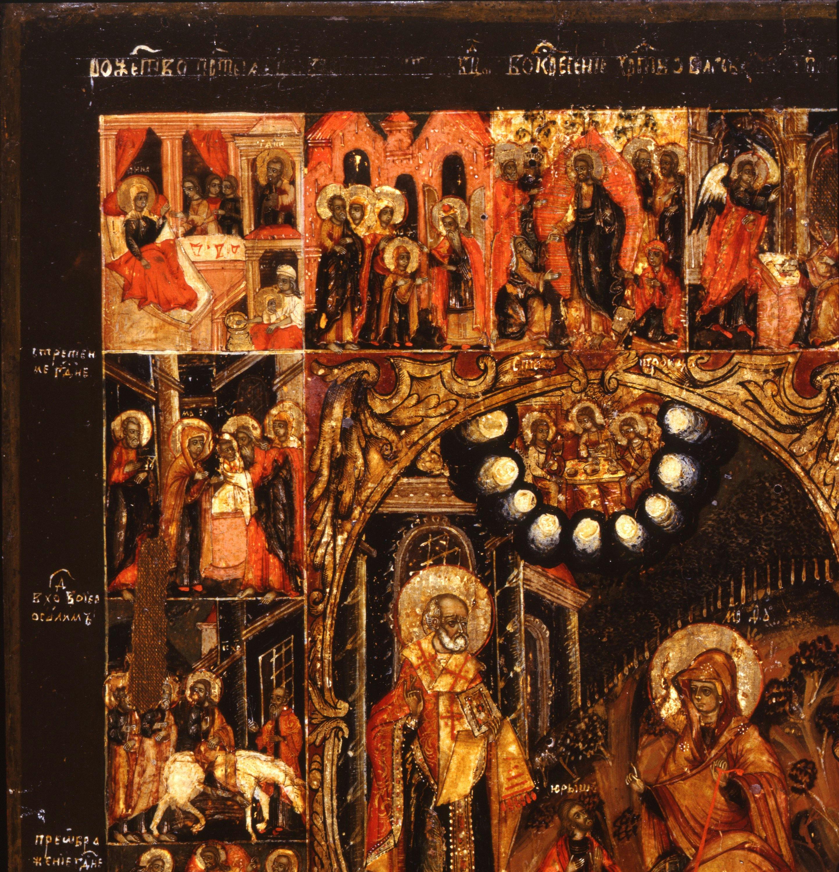 The Mother of God and St. Nicholas Converse with the Sacristan George, with scenes of the feast days