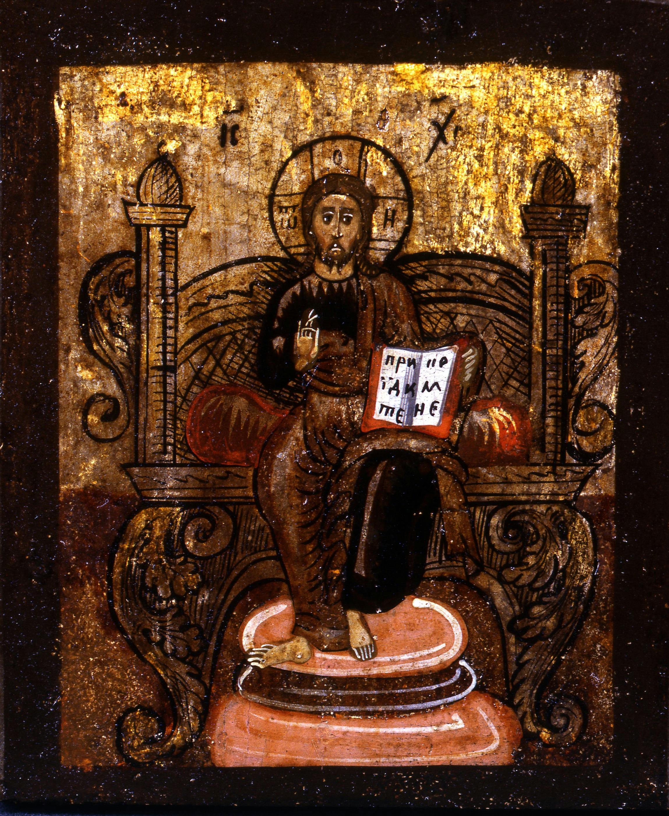 Icona Cristo onnipotente in trono