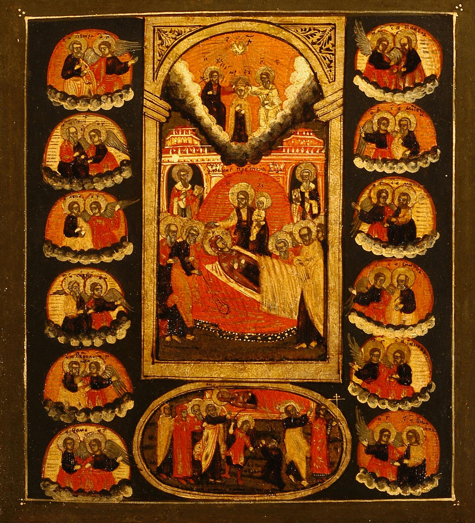 Dormition of the Mother of God