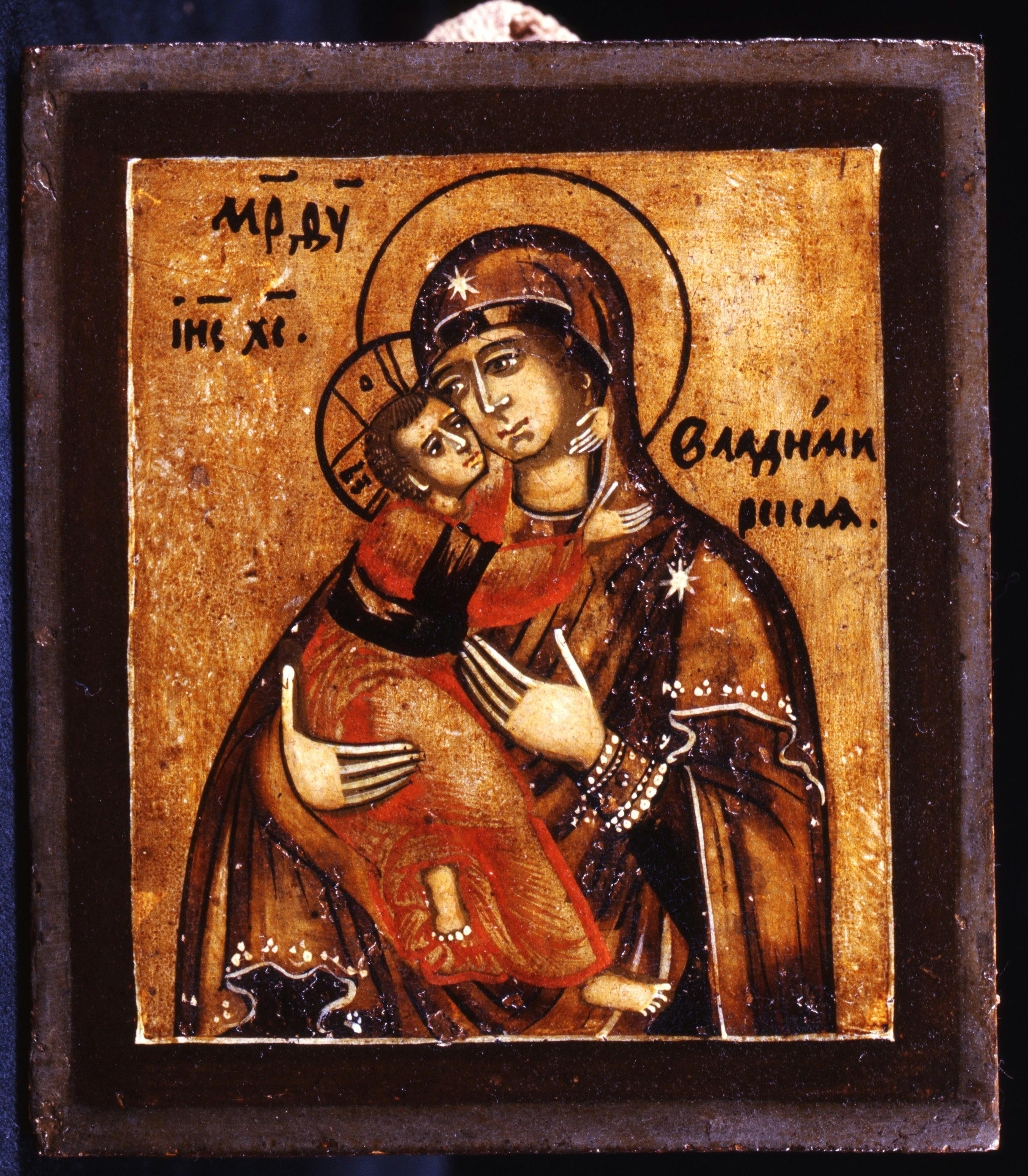 The Virgin of Vladimir