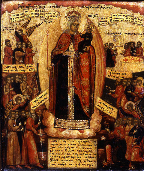 Mother of God “Joy of All Who Sorrow”, Central Russia