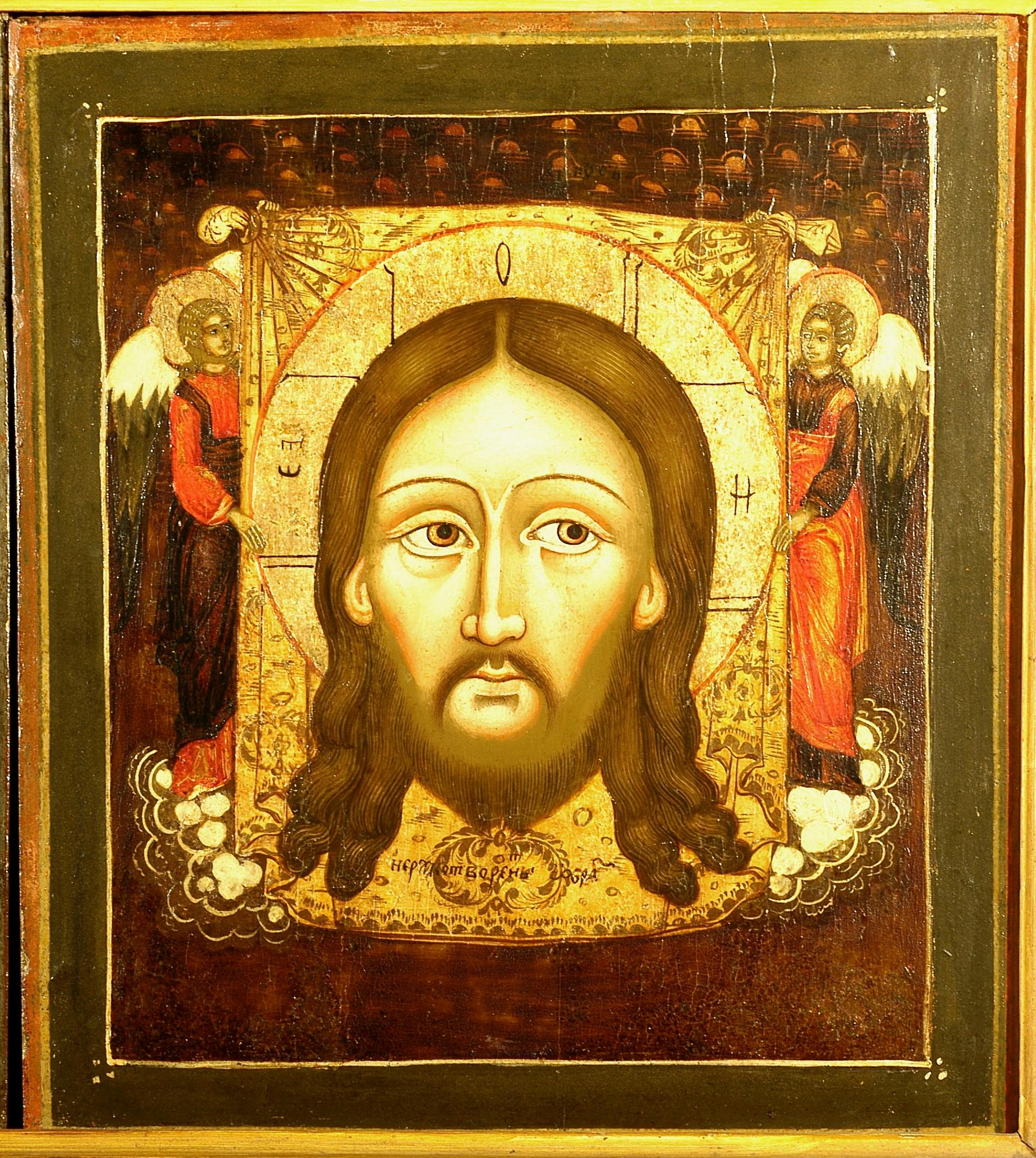 Christ the Saviour Acheiropoieta