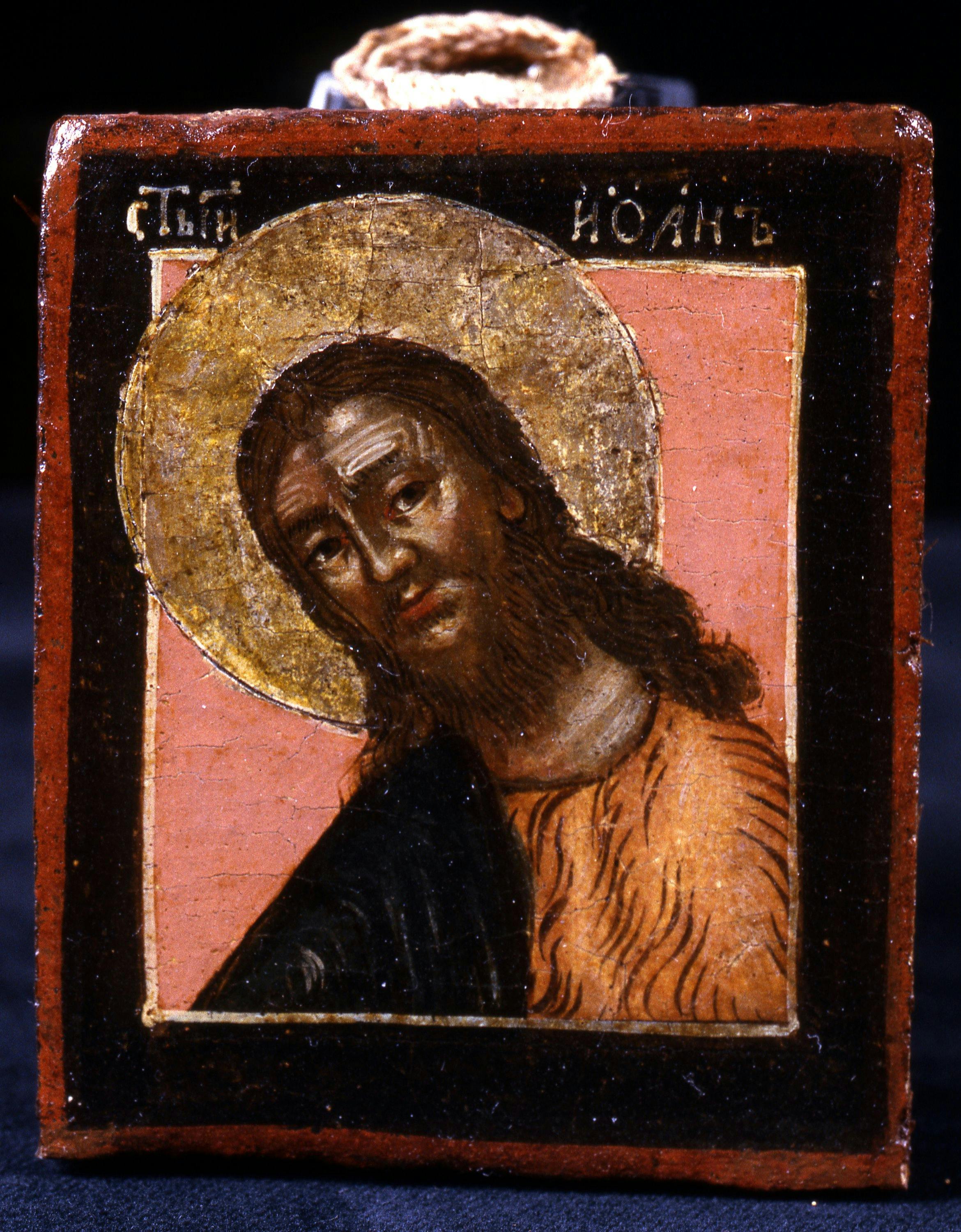 Icona Deesis (la Madre di Dio; Cristo benedicente; san Giovanni Battista)