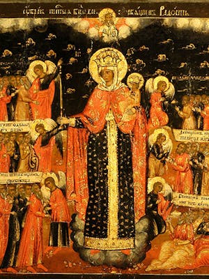 Icona Madre di Dio Gioia di tutti gli afflitti (1890 n. 9324)