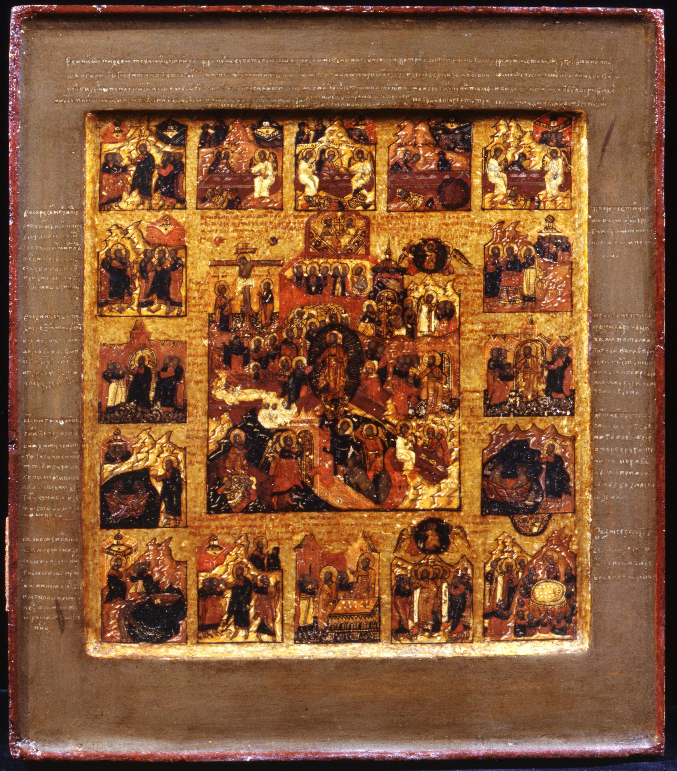 Resurrection of Christ and Descent into Hell, with sixteen scenes of Christ's post-mortem stories