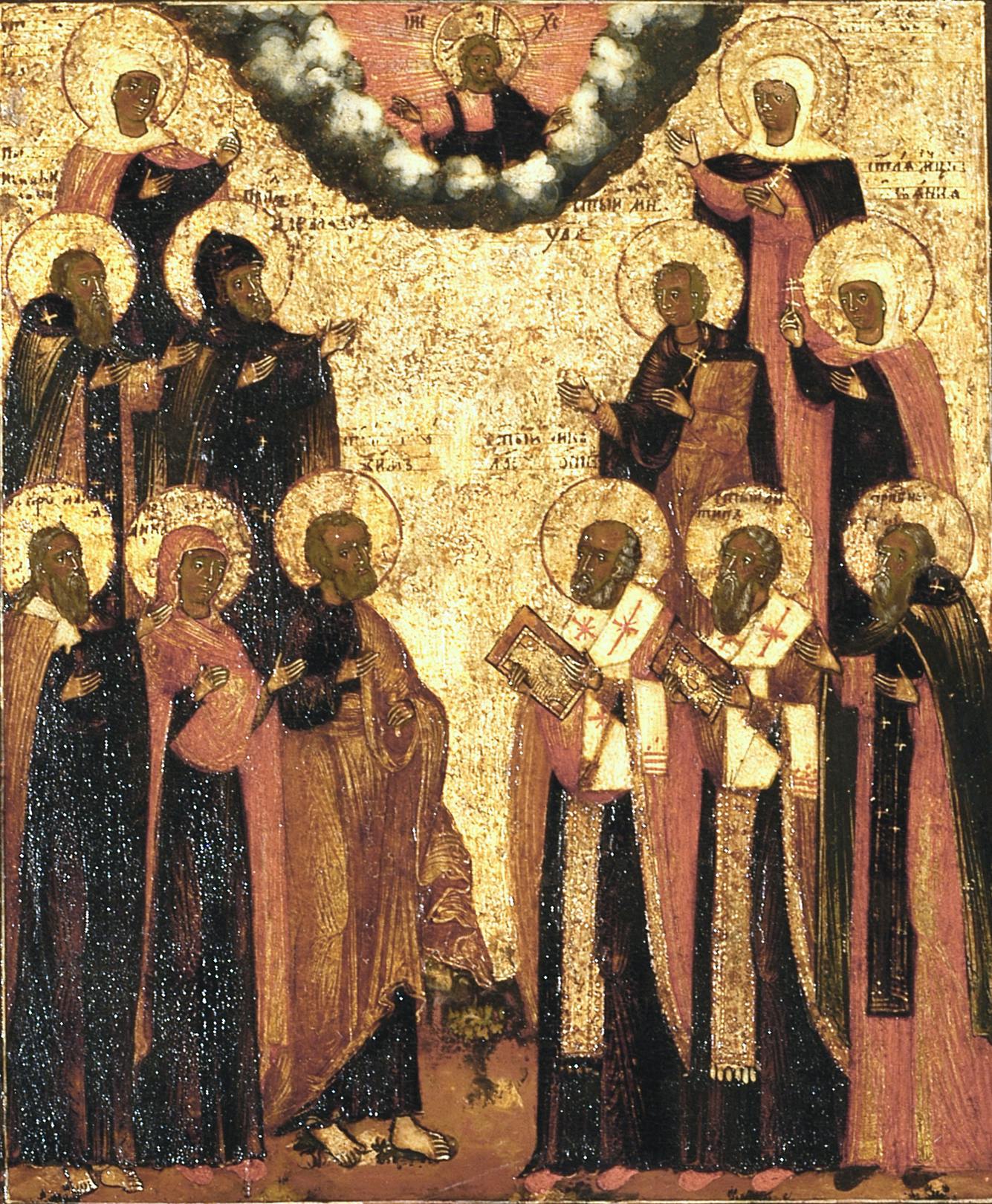 Icona Santi in preghiera