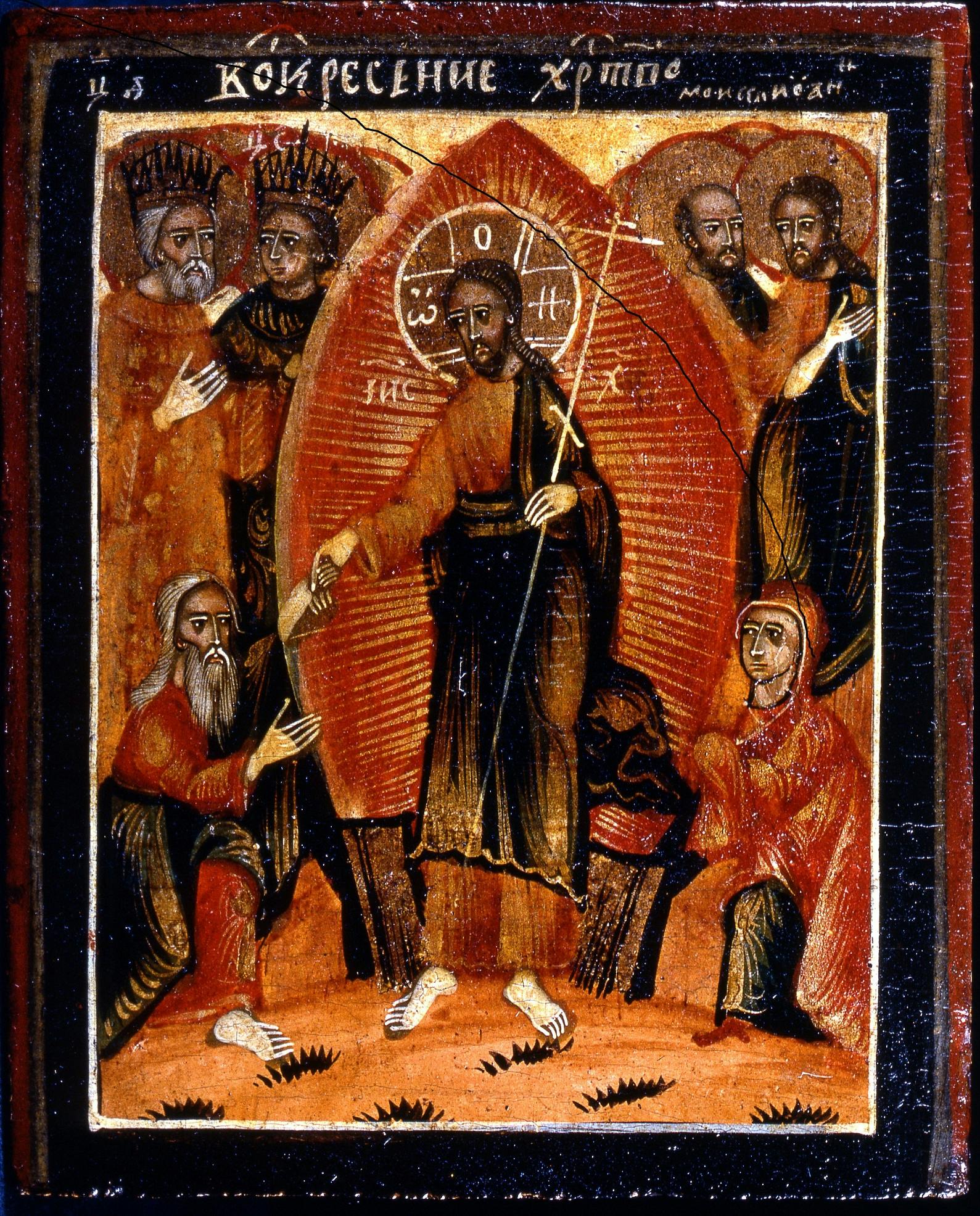 Resurrezione e discesa di Cristo agli inferi (inv. 1890 n. 9306)