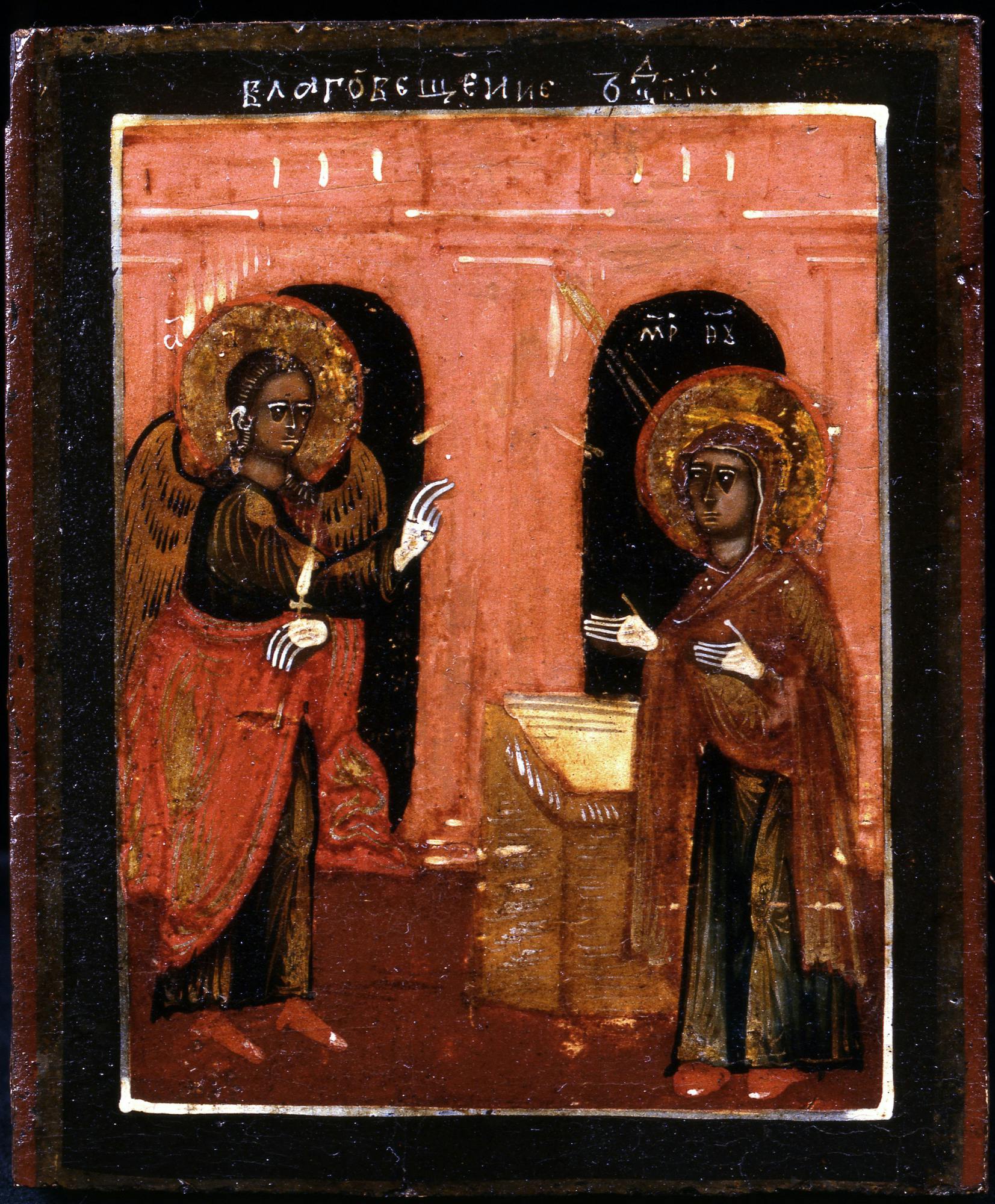 The Annunciation (Inv. 1890 no. 9304)