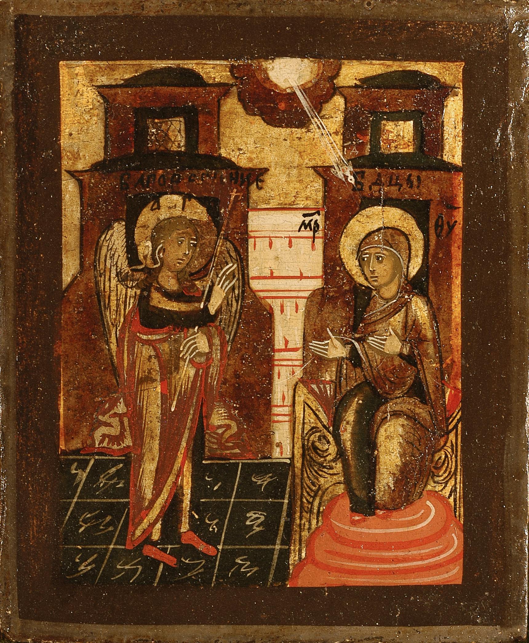 The Annunciation