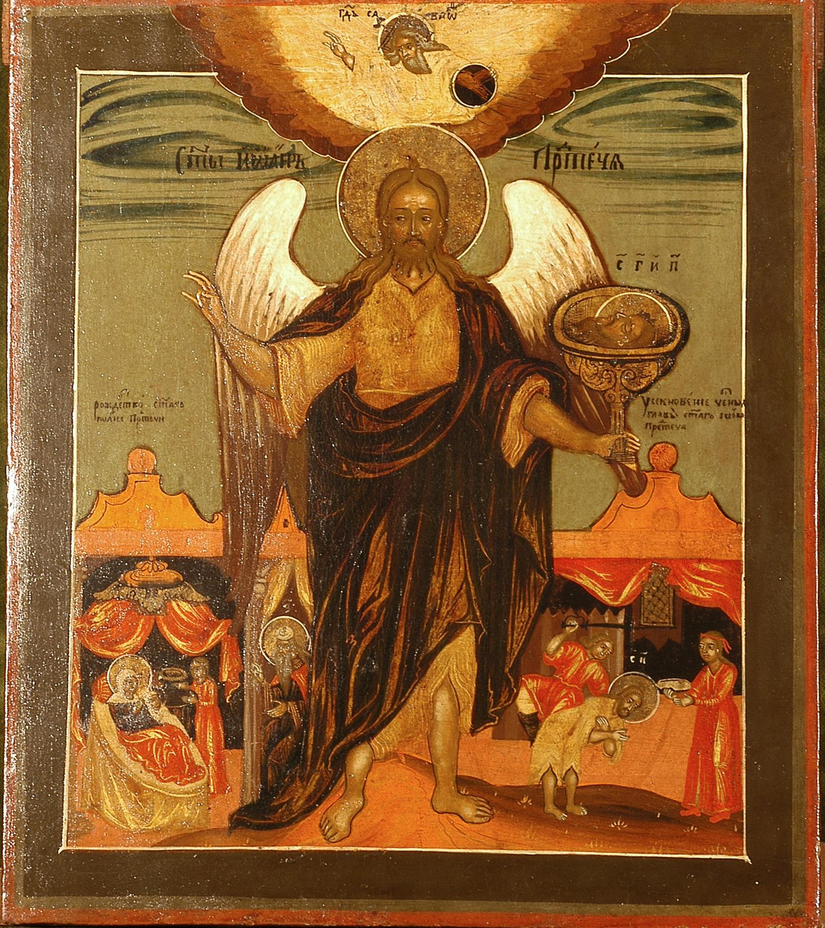 Icona Giovanni Battista angelo del deserto, con scene della vita