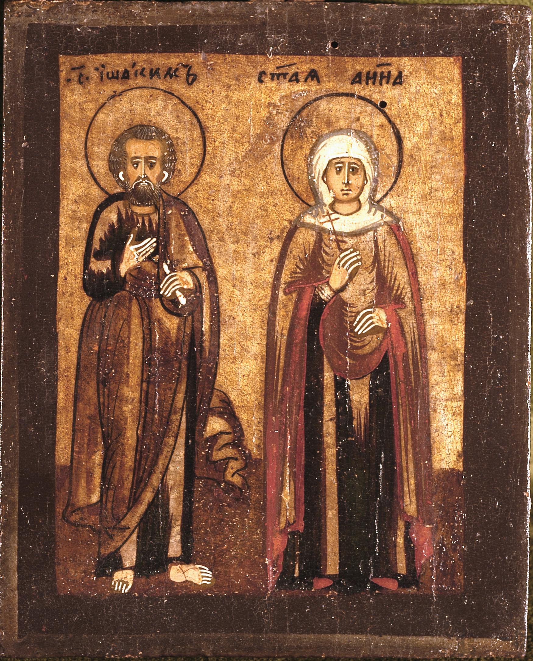 Icona I santi Gioachino e Anna