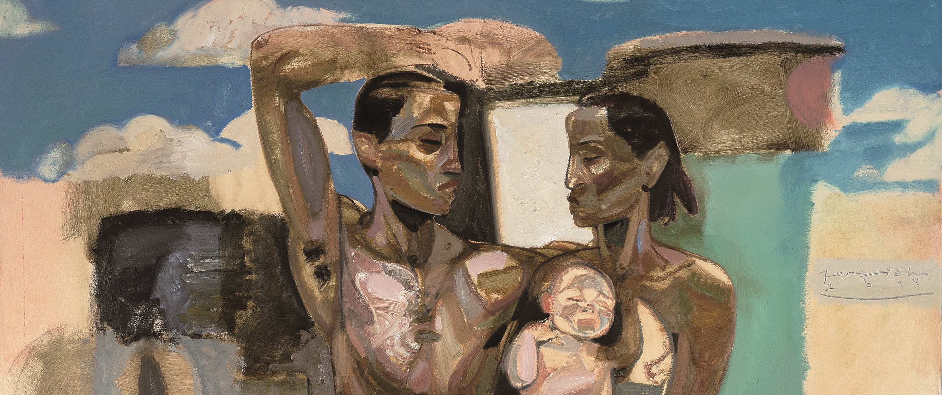 An Artist's talk with Tesfaye Urgessa