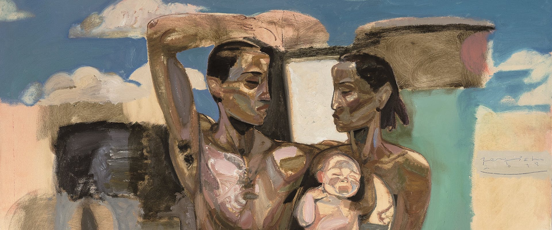 An Artist's talk with Tesfaye Urgessa An Artist's talk with Tesfaye Urgessa