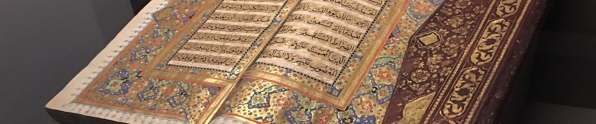 Ciclo di conferenze nell'ambito della mostra "Islam e Firenze. Arte e Collezionismo dai Medici al Novecento" Ciclo di conferenze nell'ambito della mostra "Islam e Firenze. Arte e Collezionismo dai Medici al Novecento"