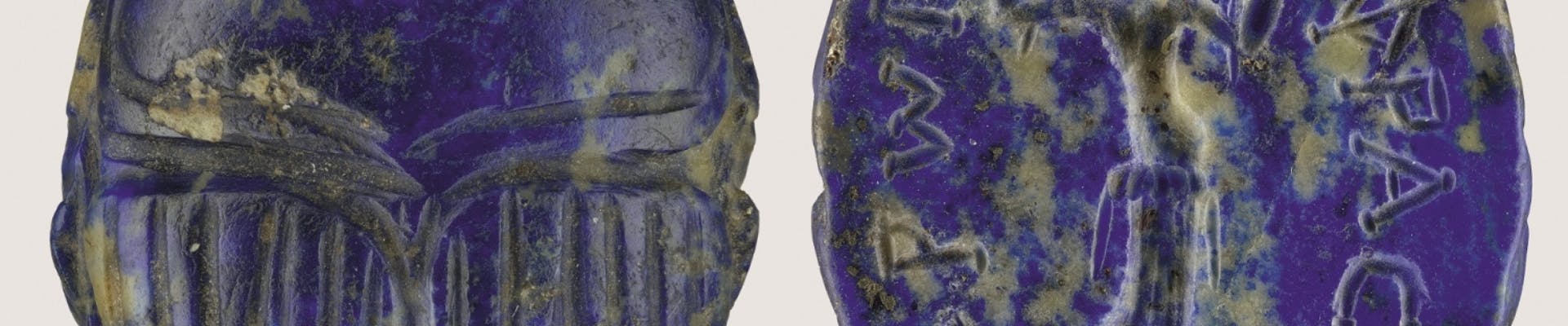 Lapislazzuli. Magia del blu Lapislazzuli. Magia del blu