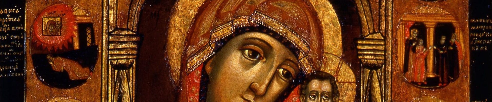 The Russian Icons Collection at the Uffizi. The 14th edition of the “I mai visti” exhibition series. Masterpieces from the Uffizi storage. The Russian Icons Collection at the Uffizi. The 14th edition of the “I mai visti” exhibition series. Masterpieces from the Uffizi storage.