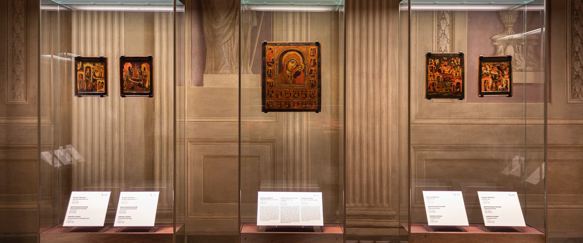 Palatine Chapel and Museum of Russian icons Palatine Chapel and Museum of Russian icons