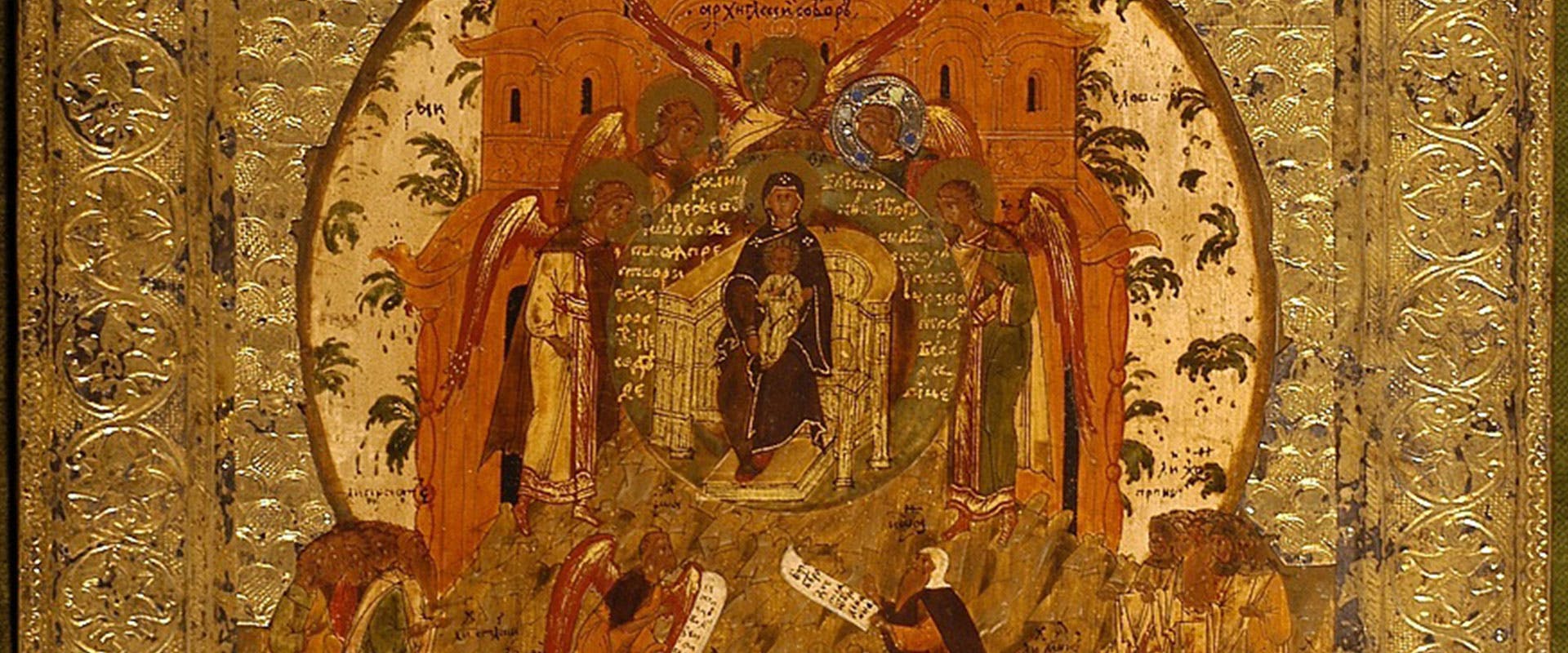 The collections of Icons at Pitti Palace The collections of Icons at Pitti Palace