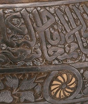 Florence and the Middle East. A Cultural Arabesque