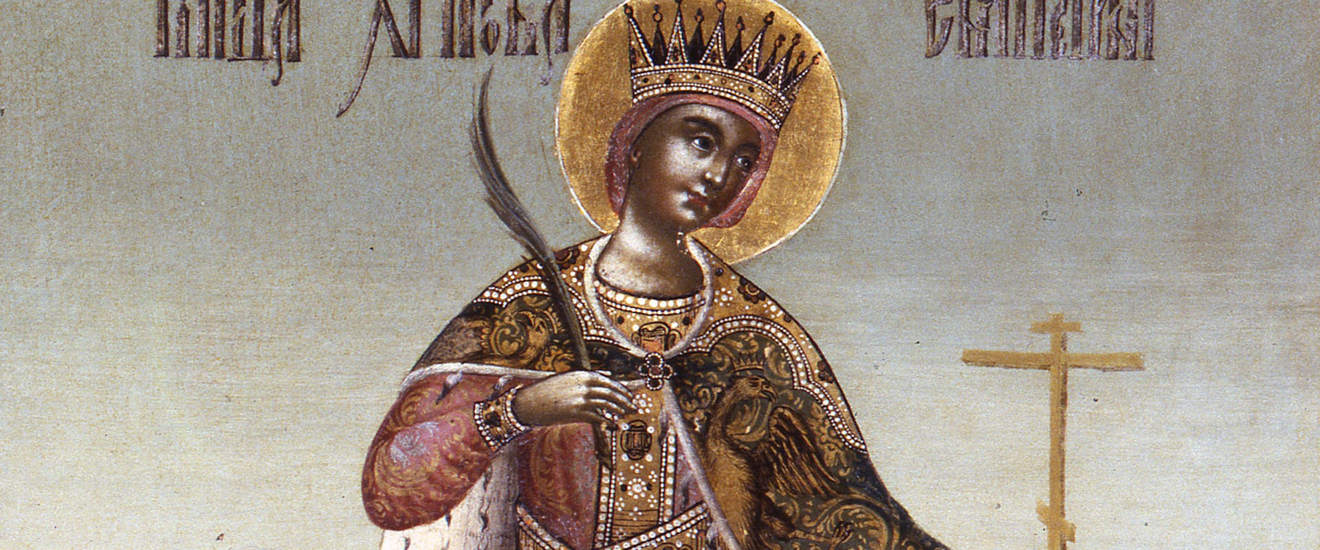 La Luce del Sacro La Luce del Sacro