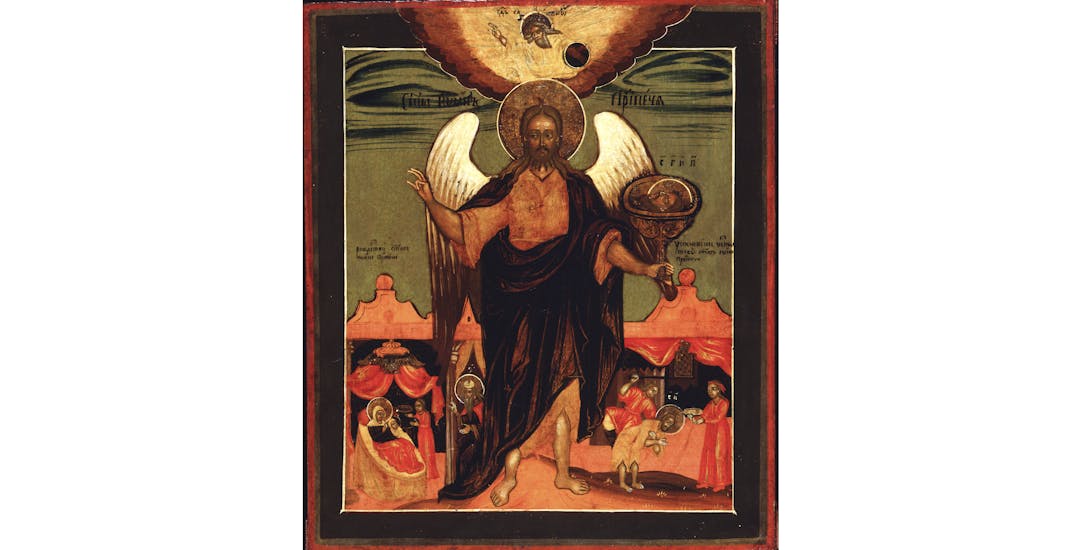 I. San Giovanni Battista, icona di fede