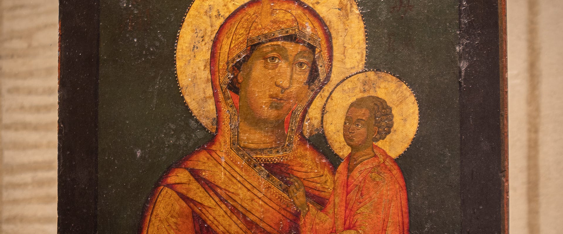 Museum of Russian Icons