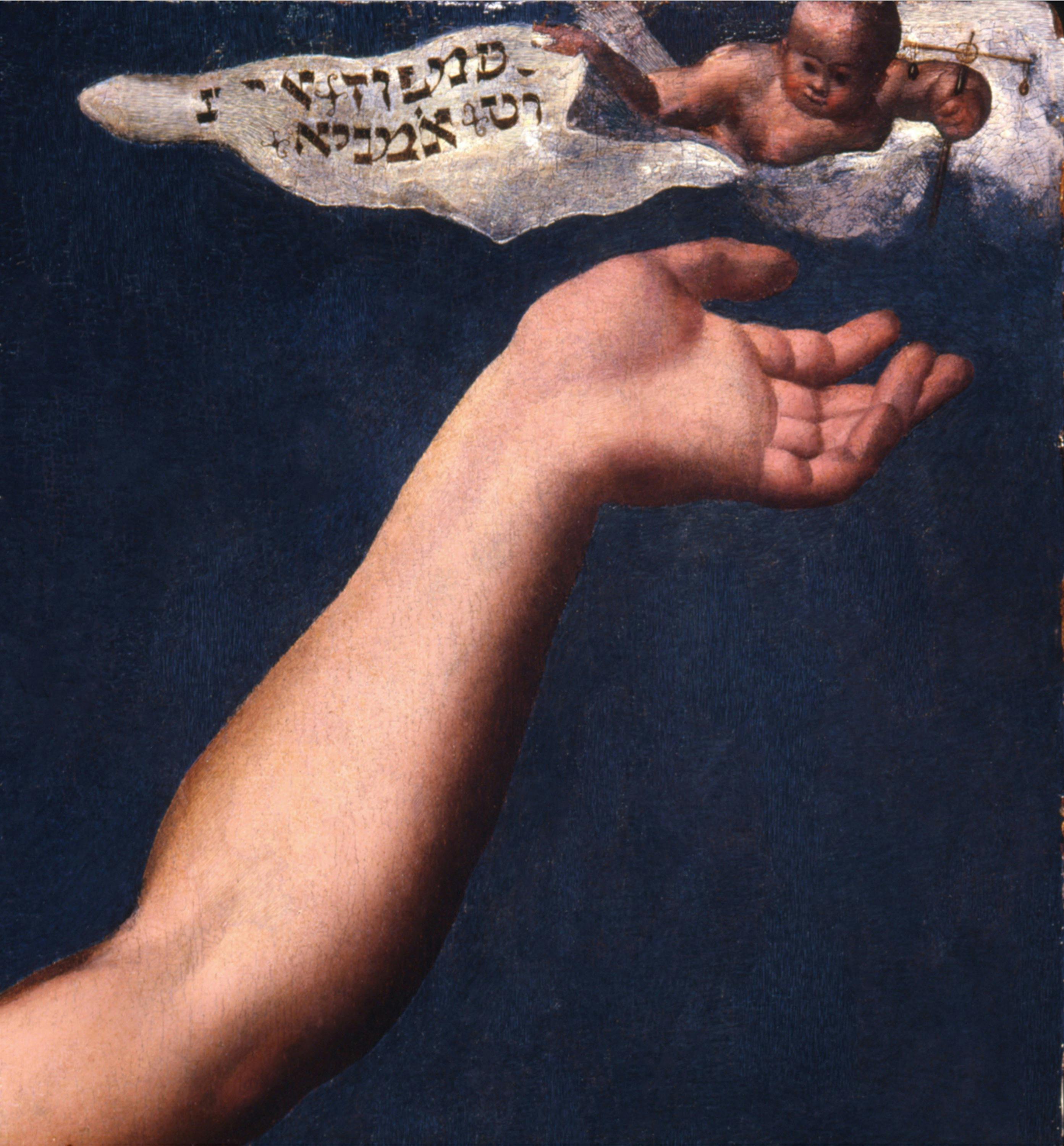 Allegory (woman with putto)