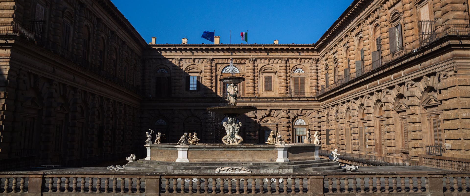 Cortile dell'Ammannati di Palazzo Pitti