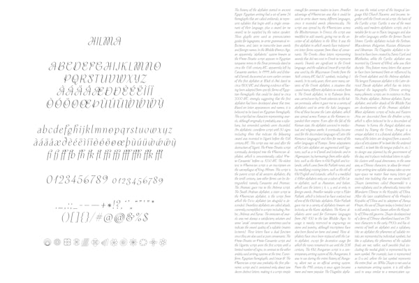 https://www.datocms-assets.com/10318/1675850387-hilma_typeface.jpg