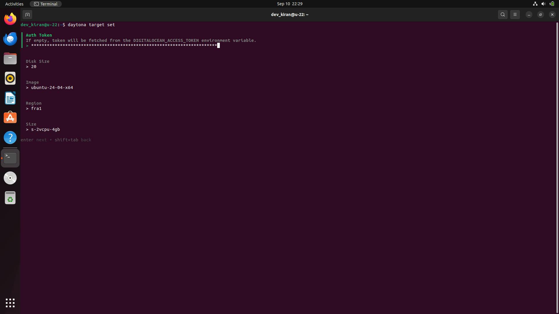 DigitalOcean target options