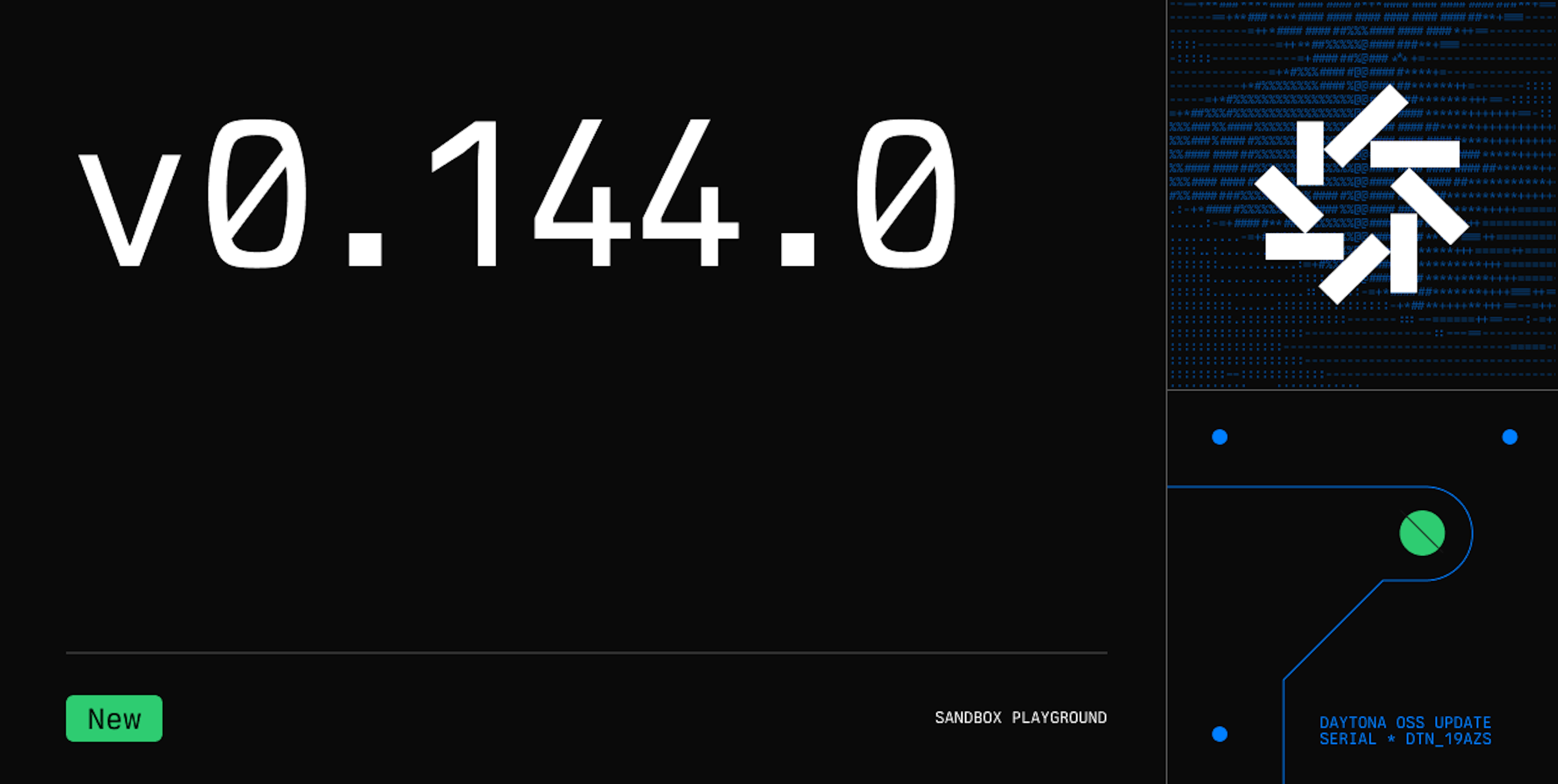 Daytona v0.144.0 changelog banner dark