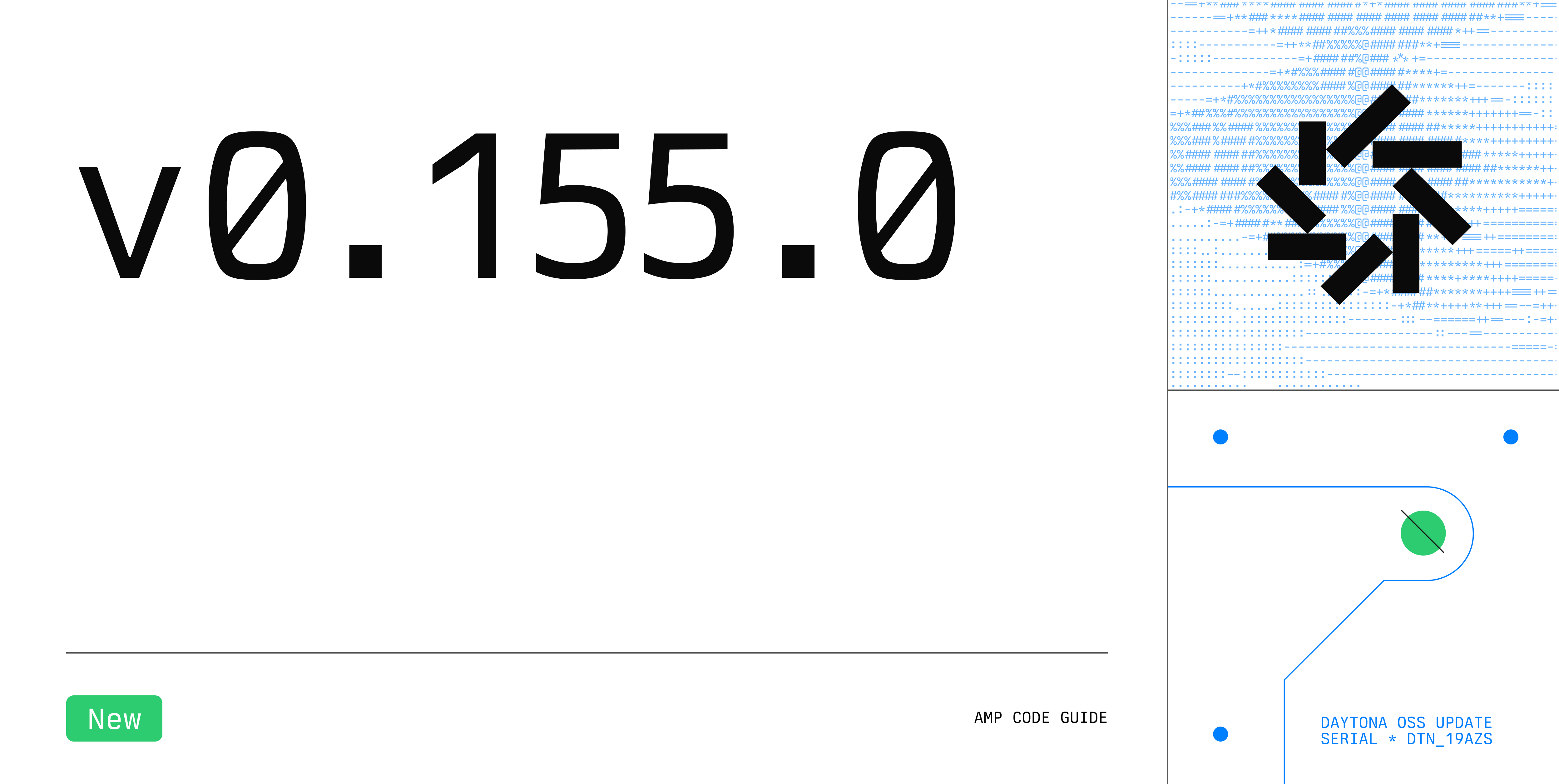 Daytona v0.155.0 changelog light