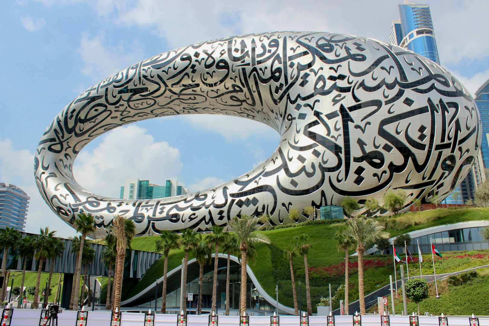 Das «Museum of the Future» in Dubai: Einzigartiges Design aus 7000 Edelstahltafeln