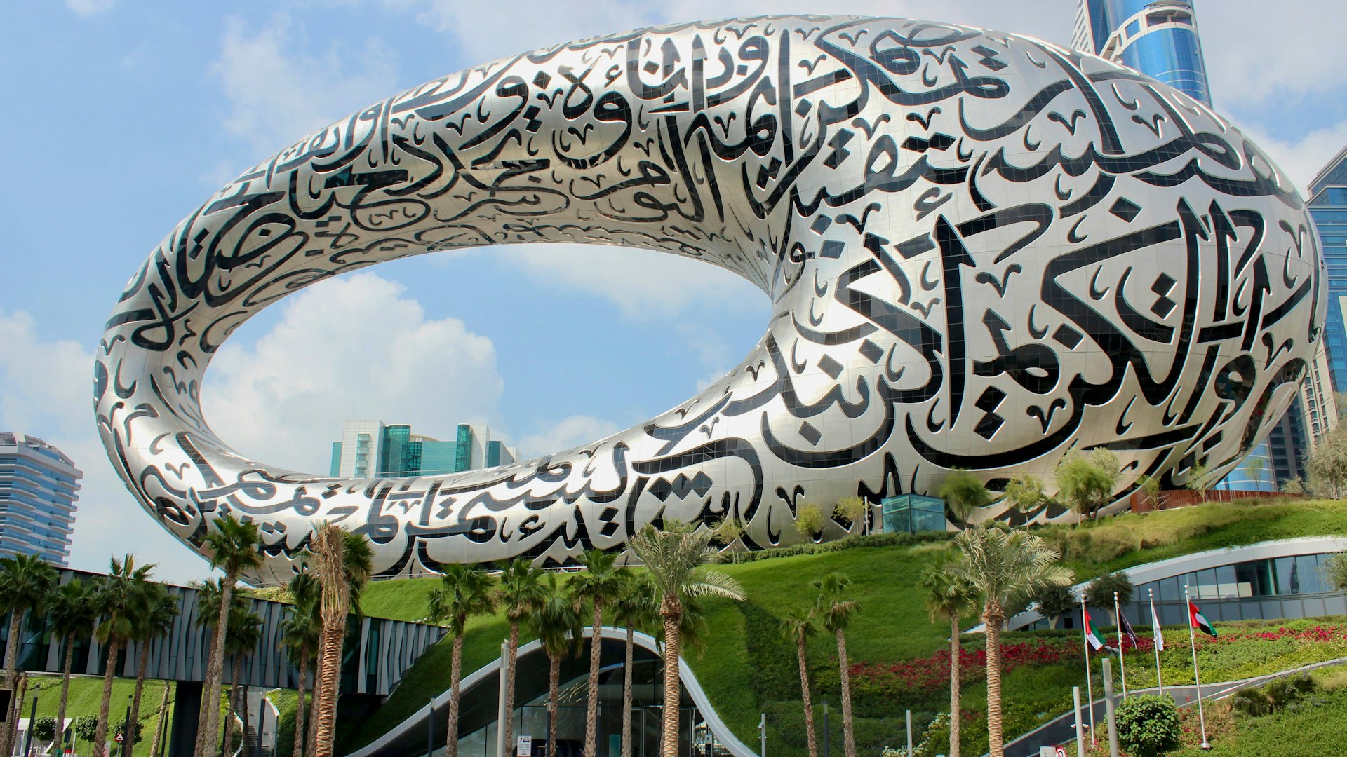 Das «Museum of the Future» in Dubai: Einzigartiges Design aus 7000 Edelstahltafeln