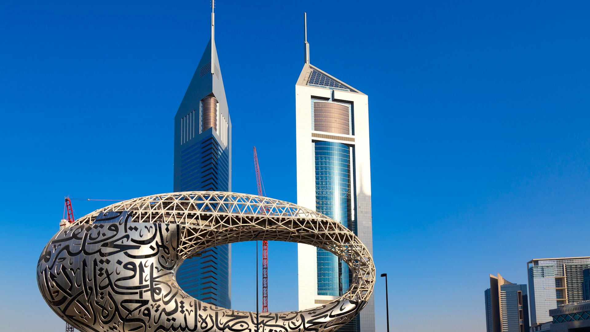 Das «Museum of the Future» in Dubai: Einzigartiges Design aus 7000 Edelstahltafeln
