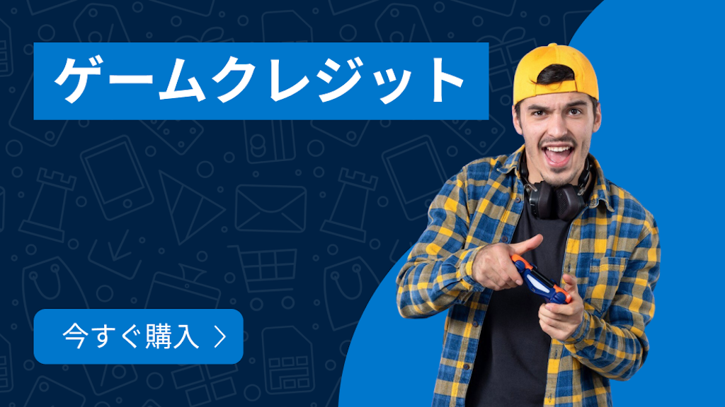 Homepage | Category: Gaming JP Homepage | Category: Gaming JP