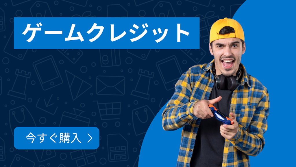 Homepage | Category: Gaming JP