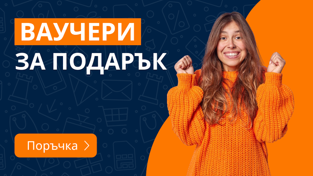 Homepage | Category: Gifting BG