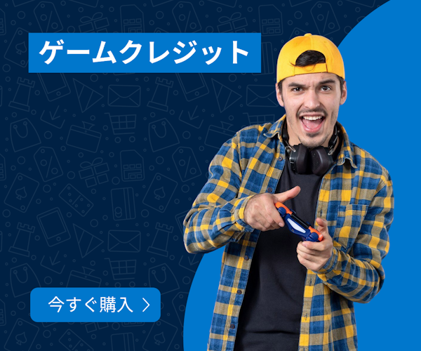 Homepage | Category: Gaming JP