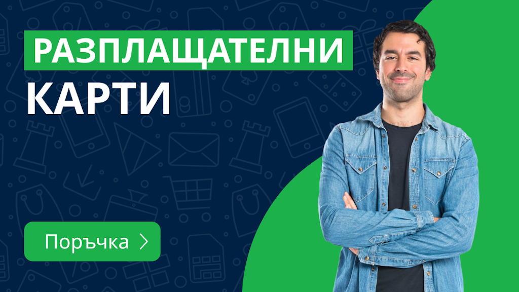 Homepage | Category: Payment BG Homepage | Category: Payment BG