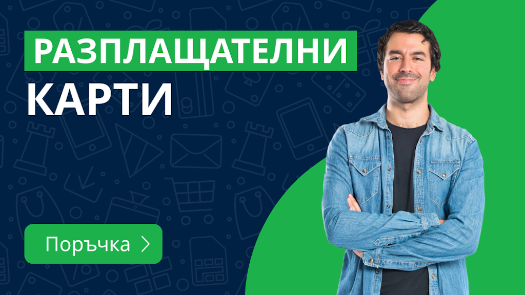 Homepage | Category: Payment BG