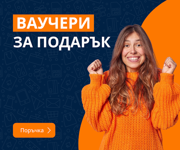 Homepage | Category: Gifting BG