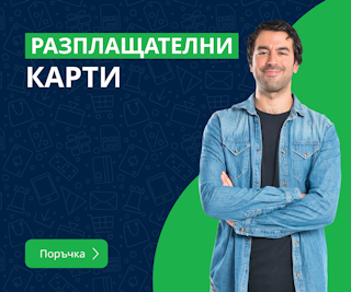 Homepage | Category: Payment BG Homepage | Category: Payment BG