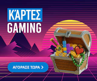 gaming category Greece