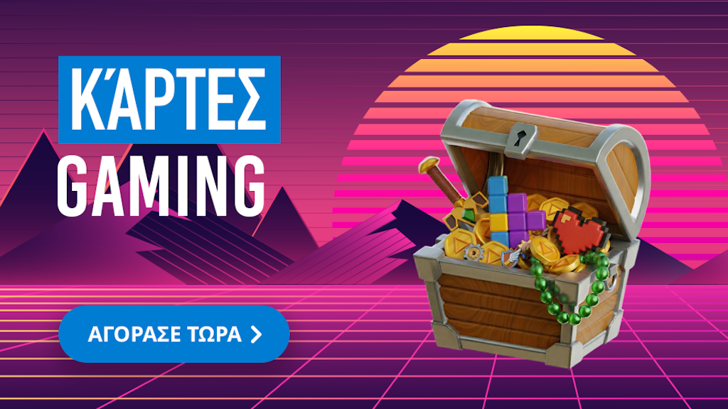 gaming category Greece