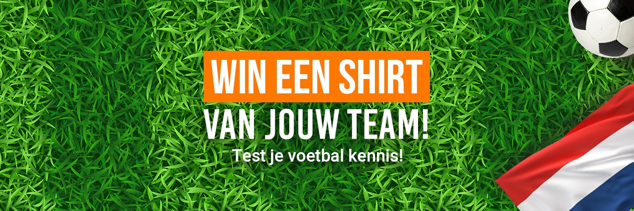Football Fever Giveaway banner Football Fever Giveaway banner