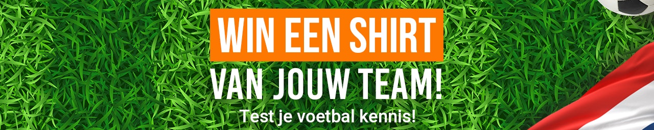 Football Fever Giveaway banner Football Fever Giveaway banner