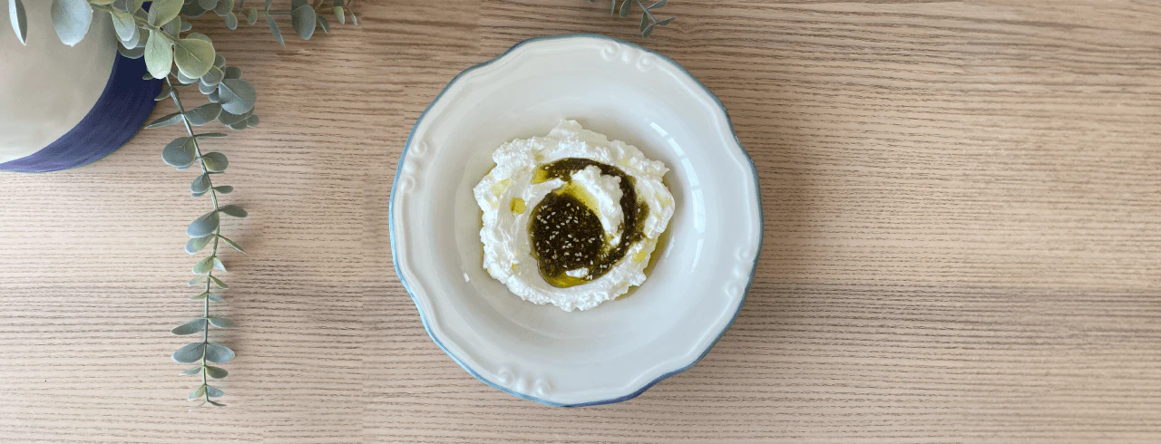 לאבנה ביתית מארבעה מצרכים