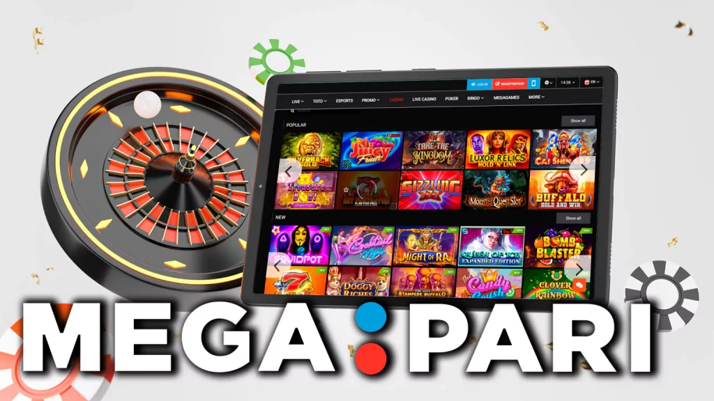 megapri-casino-como-retirar-dinero